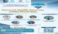 برگزاری رویداد وبیناری به مناسب روز جهانی پوشش همگانی سلامت