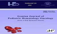 فراخوان مجله Iranian Journal of Pediatric Hematology and Oncology
