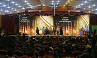 رتبه بندی دانشگاه‌های علوم پزشکی در بخشهای مختلف بیست و سومین جشنواره قرآن و عترت وزارت بهداشت