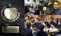 دانشجویان دانشگاه علوم پزشکی گیلان، مقام سوم چهارمین فن بازار ملی سلامت را ازآن خود کردند