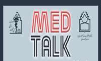 دومین همایش «MED TALK»