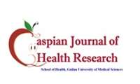 اعطای مجوز رتبه علمی- پژوهشی به مجله " Caspian Journal of Health Research" دانشگاه علوم پزشکی گیلان