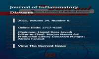 فراخوان مجله انگلیسی زبان "Journal of Inflammatory Diseases" دانشگاه علوم پزشکی قزوین
