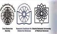 دهمین کنگره بین المللی بیماریهای غدد درون ریز و متابولیسم