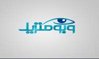 ارتقای رتبه وبومتریک دانشگاه علوم پزشکی گیلان