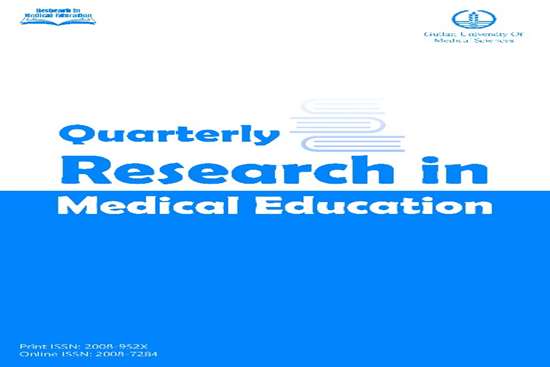 پذیرش فصلنامه پژوهش در آموزش درعلوم پزشکی دانشگاه در Scopus 
