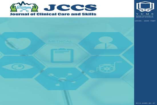 فراخوان فصلنامه انگلیسی زبان  journal of clinical care and skills 