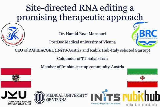 ژورنال کلاب با عنوان ویرایش هدفمند RNA : رویکردی درمان های پزشکی نوید بخش در درمان های پزشکی 