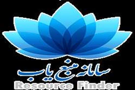 منبع یاب 