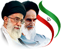مقام معظم رهبری